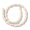 Natural Lava Rock Beads Strands G-U007-01M-2