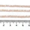 Imitation Jade Glass Beads Strands EGLA-A034-T2mm-MB20-5
