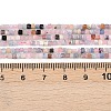 Natural Morganite Beads Strands G-L628-D04-2x2mm-5