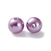 Plastic Imitation Pearl Beads FIND-M059-01B-06-2