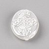 Opaque Acrylic Beads LS-OACR-WH0026-11-1