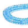 Frosted Transparent Glass Beads Strands X-FGLA-M002-01B-3