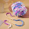 Segment Dyed Super Bulky Polyester Yarn YCOR-TADJ0001-02A-4