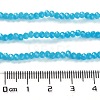 Baking Paint Imitation Jade Glass Bead Strands LS-DGLA-A034-J2MM-A13-2