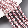 Glass Pearl Beads Strands HY-G002-01C-14-4