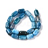 Natural Apatite Beads Strands G-G980-51B-3