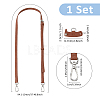 PU Leather Bag Straps DIY-WH0581-26A-2