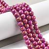 Natural Mashan Jade Beads Strands G-A255-A01-01M-5