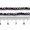 Baking Electroplate Glass Beads Strands DGLA-A039-J2MM-B20-4