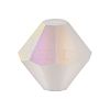 Preciosa&reg Crystal Beads Y-PRC-BA5-00030-20019-1