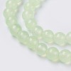 Natural White Jade Beads Strands G-G756-M-4mm-4