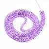 Drawbench Transparent Glass Beads Strands GLAD-Q012-4mm-18-2