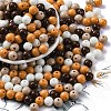 Opaque Acrylic Beads X-SACR-Q004-02L-1