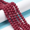 Glass Beads Strands LS-EGLA-A034-P3mm-MD02-2
