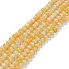 Glass Round Beads Strands GLAA-M044-01A-1