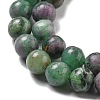 Natural Ruby in Zoisite Beads Strands G-R011-A02-02-4