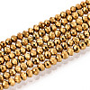 Electroplate Glass Beads Strands EGLA-F149-FP-01-1