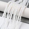 Imitation Jade Glass Beads Strands LS-EGLA-A034-J2mm-MB05-3