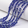 Electroplate Transparent Glass Beads Strands EGLA-A034-T4mm-S15-1