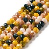 Glass Beads Strands EGLA-A034-M8mm-20-2