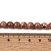 Natural Argentina Rhodochrosite Beads Strands G-D864-14-6mm-A-9