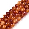 Dyed Natural White Jade Beads Strands G-T138-8mm-210-30-4