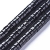 Natural Shungite Beads Strands G-L505-17A-1