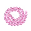 Crackle Transparent Glass Beads Strands GLAA-N068-04A-08-2