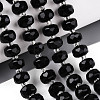 Natural Black Onyx(Dyed & Heated) Beads Strands G-T144-A01-02-1