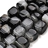 Natural Agate Beads Strands G-F820-O01-01H-2