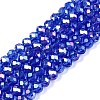 Electroplate Glass Beads Strands EGLA-A044-T4mm-B31-1