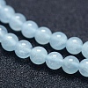 Natural Aquamarine Beads Strands G-P342-10-4mm-A+-3