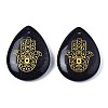 Natural & Synthetic Gemstone Pendants G-T122-73-4