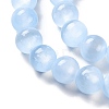 Natural Selenite Beads Strands G-C142-01B-03-4