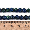 Dyed Natural White Jade Beads Strands G-T139-6mm-60-22-5