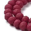 Glass Beads Strands EGLA-A034-P8mm-MD02-4