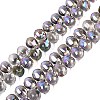 Electroplate Baking Paint Transparent Glass Beads Strands GL-N005-02A-C10-1