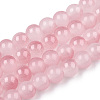 Baking Paint Imitation Jade Glass Round Bead Strands DGLA-N003-8mm-04-1