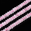 Natural Rose Quartz Beads Strands G-S366-122-1