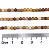 Natural Mookaite Beads Strands G-M438-A05-01-4