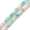Ice Cream Color Dyed Natural Freshwater Shell Beads Strands SHEL-G018-01C-1