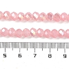 Baking Electroplate Glass Beads Strands DGLA-A039-J6MM-B08-2