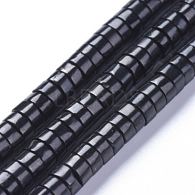 Natural Shungite Beads Strands G-L505-17A-1