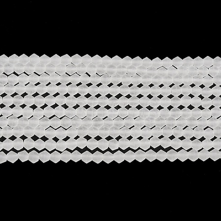 Imitate Austrian Crystal Frosted Glass Beads Strands EGLA-A039-T2mm-MD13-1
