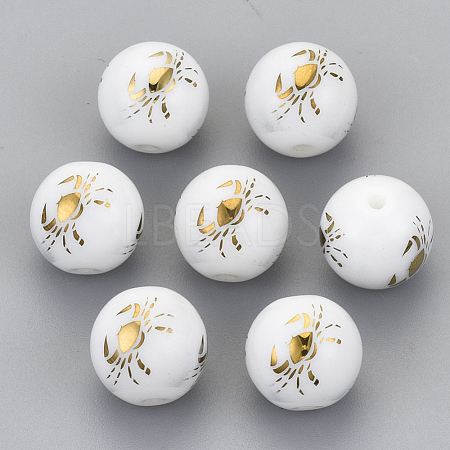 Electroplate Glass Beads EGLA-S178-11F-02-1
