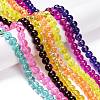 Drawbench Transparent Glass Beads Strands GLAD-Q012-8mm-M-4