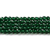 Transparent Glass Beads Strands GLAA-H021-03-15-2