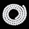 Electroplate Opaque Glass Beads Strands GLAA-T032-P4mm-AB02-3