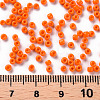 (Repacking Service Available) Glass Seed Beads SEED-C019-2mm-50-3