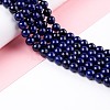 Natural Lapis Lazuli Round Beads Strands LS-G-I181-10-10mm-6